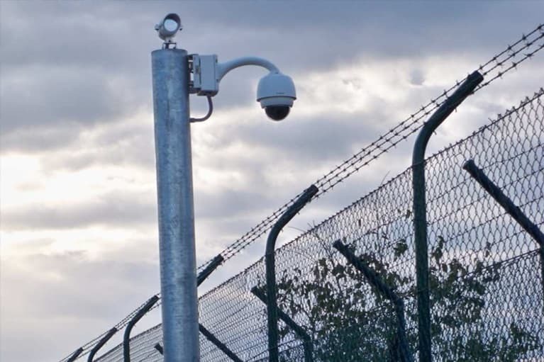 Seguridad perimetral